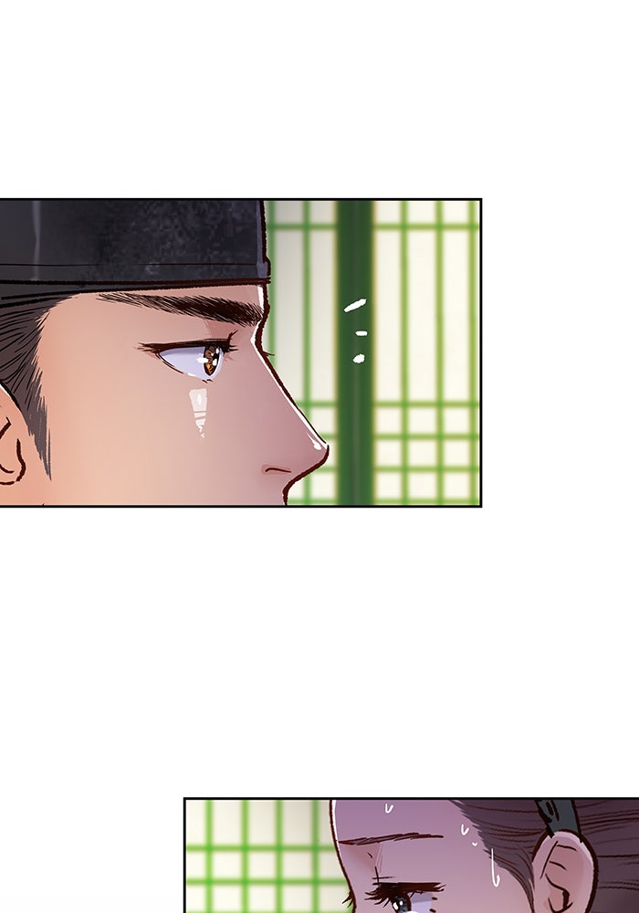 นางในหัวใจแกร่ง [The Red Sleeve] - หน้า 94