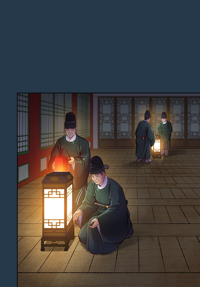 นางในหัวใจแกร่ง [The Red Sleeve] - หน้า 81
