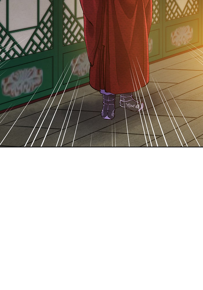 นางในหัวใจแกร่ง [The Red Sleeve] - หน้า 5