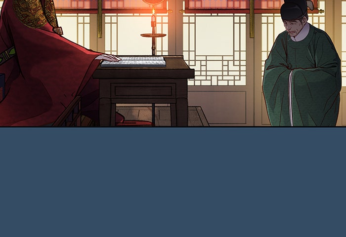 นางในหัวใจแกร่ง [The Red Sleeve] - หน้า 59