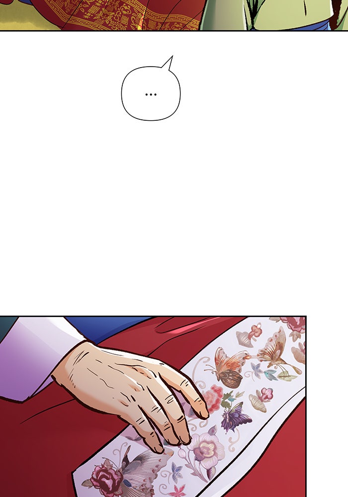 นางในหัวใจแกร่ง [The Red Sleeve] - หน้า 13