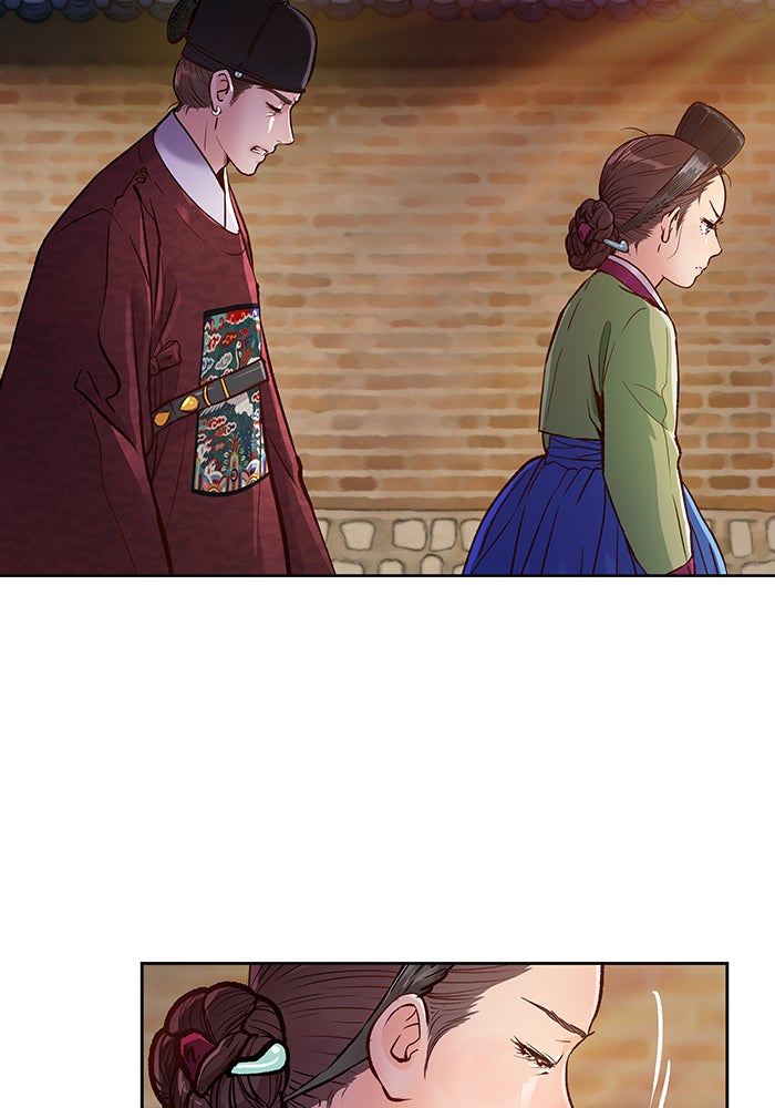 นางในหัวใจแกร่ง [The Red Sleeve] - หน้า 54