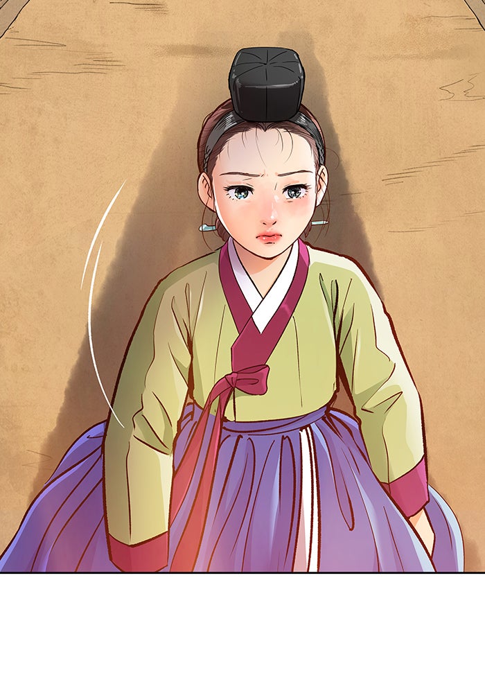 นางในหัวใจแกร่ง [The Red Sleeve] - หน้า 58