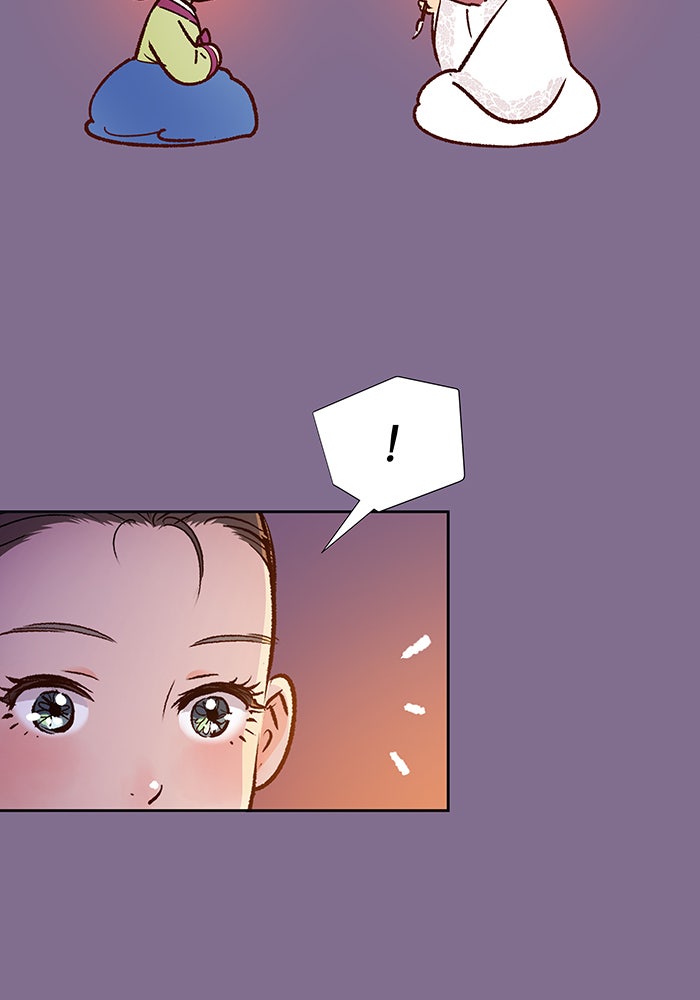 นางในหัวใจแกร่ง [The Red Sleeve] - หน้า 30