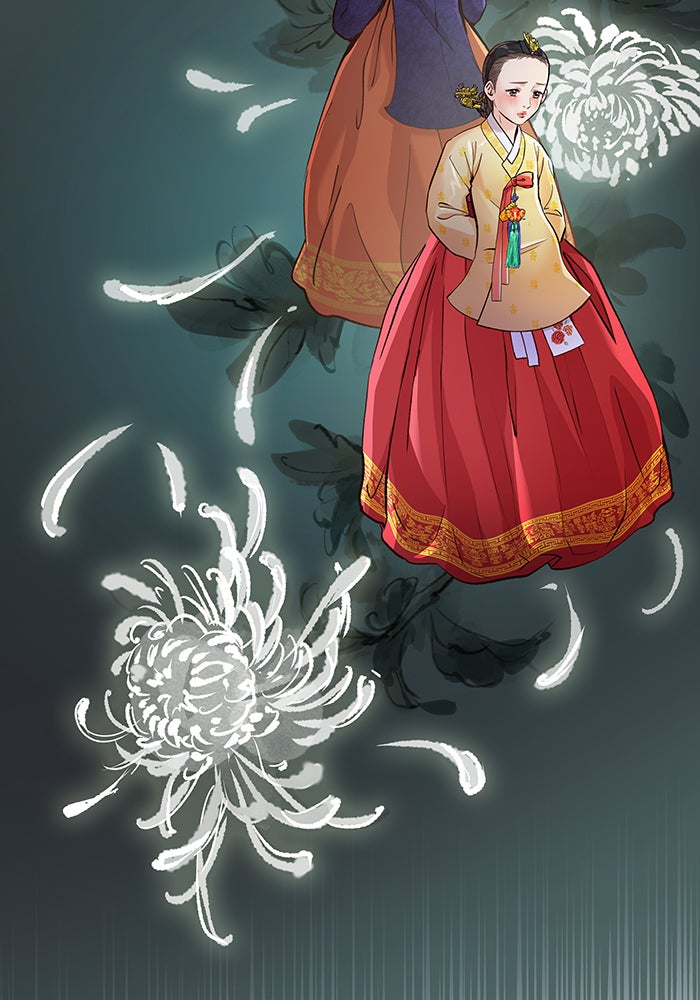 นางในหัวใจแกร่ง [The Red Sleeve] - หน้า 5