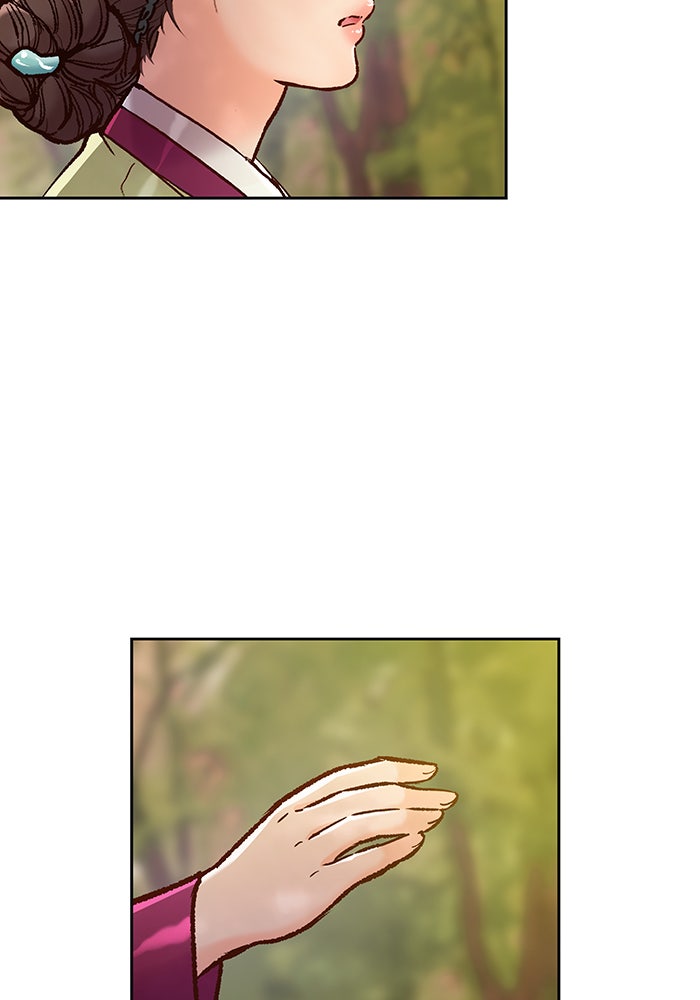 นางในหัวใจแกร่ง [The Red Sleeve] - หน้า 31