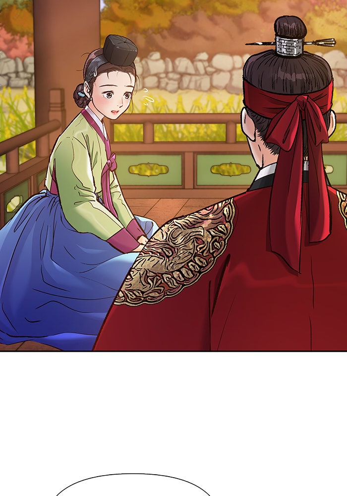 นางในหัวใจแกร่ง [The Red Sleeve] - หน้า 103