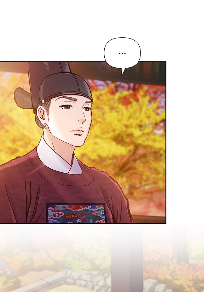 นางในหัวใจแกร่ง [The Red Sleeve] - หน้า 106