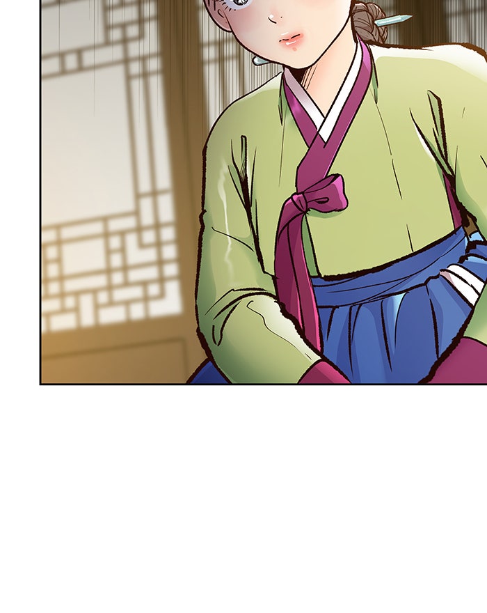 นางในหัวใจแกร่ง [The Red Sleeve] - หน้า 45