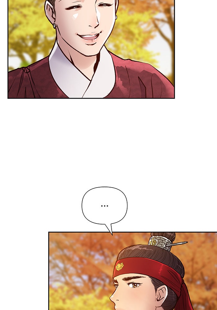 นางในหัวใจแกร่ง [The Red Sleeve] - หน้า 54