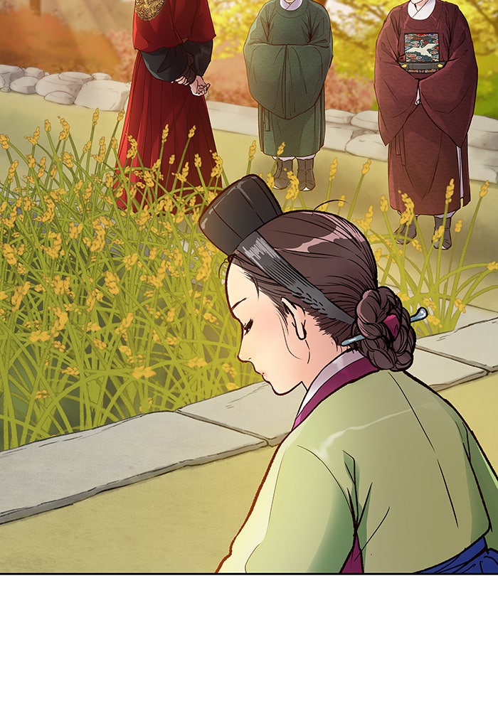 นางในหัวใจแกร่ง [The Red Sleeve] - หน้า 56