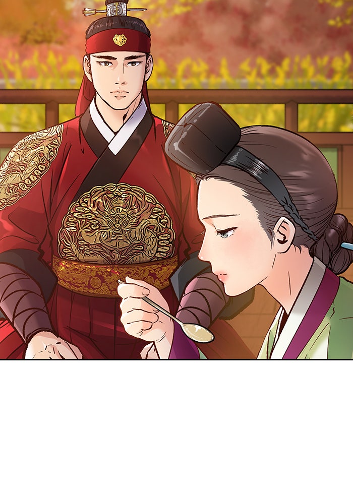 นางในหัวใจแกร่ง [The Red Sleeve] - หน้า 93
