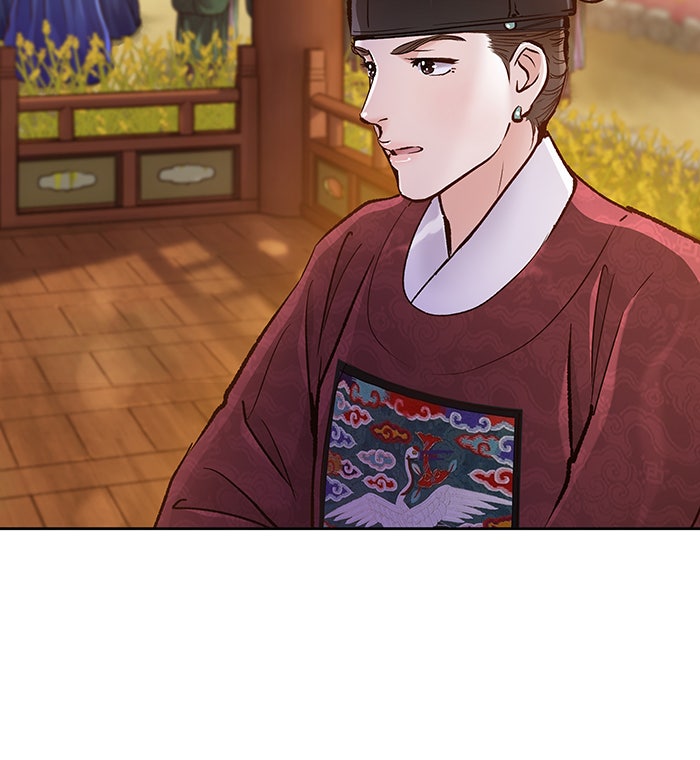 นางในหัวใจแกร่ง [The Red Sleeve] - หน้า 34