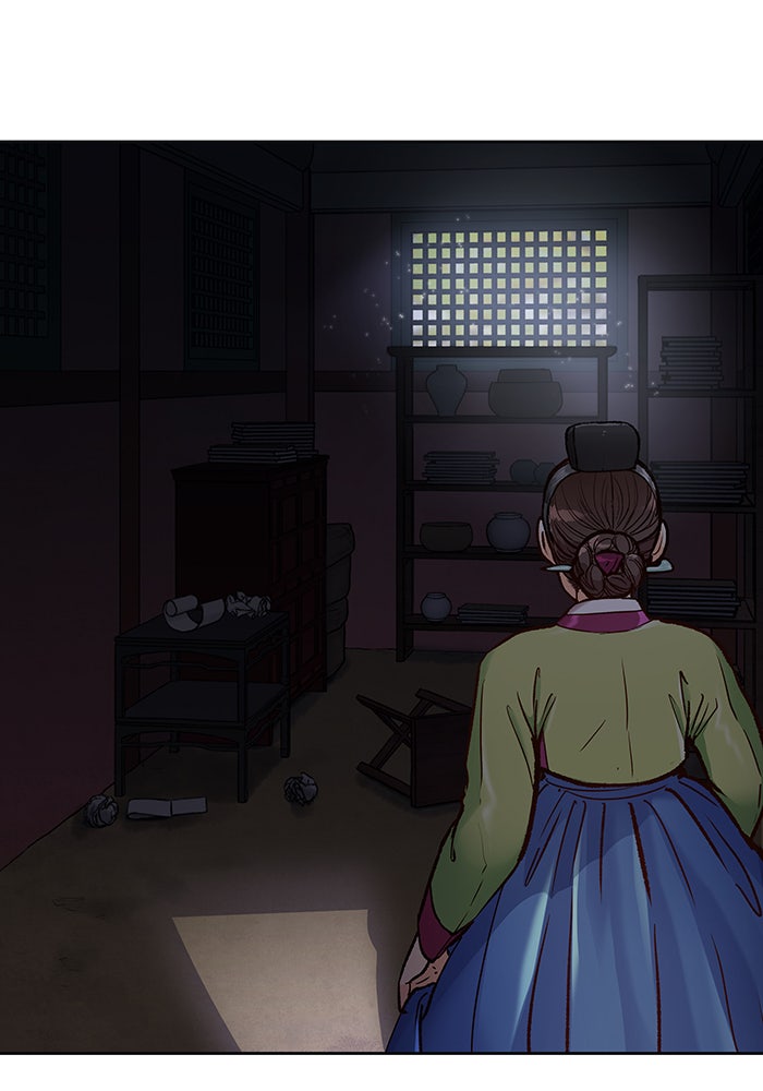 นางในหัวใจแกร่ง [The Red Sleeve] - หน้า 48