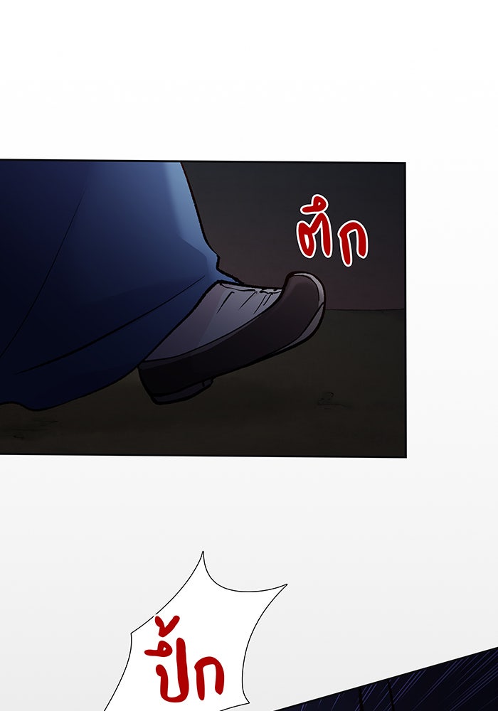 นางในหัวใจแกร่ง [The Red Sleeve] - หน้า 52