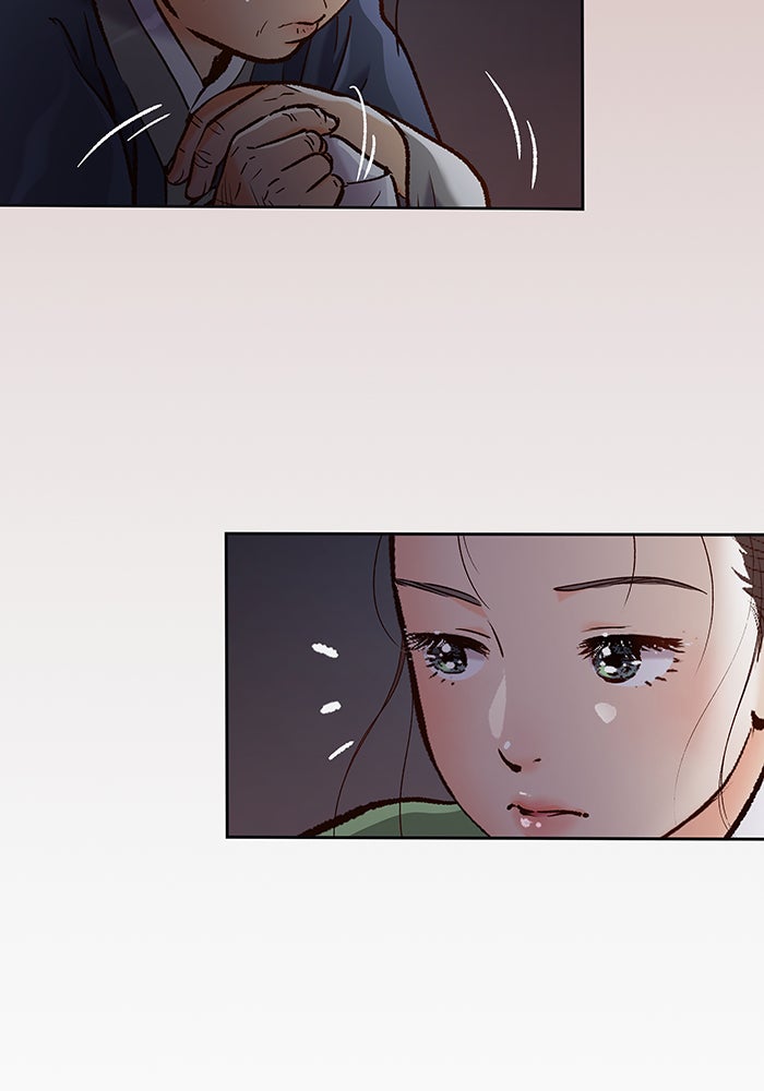 นางในหัวใจแกร่ง [The Red Sleeve] - หน้า 56