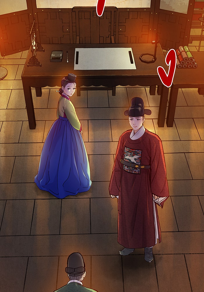 นางในหัวใจแกร่ง [The Red Sleeve] - หน้า 84