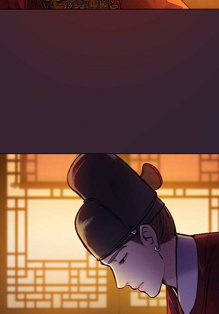 นางในหัวใจแกร่ง [The Red Sleeve] - หน้า 31