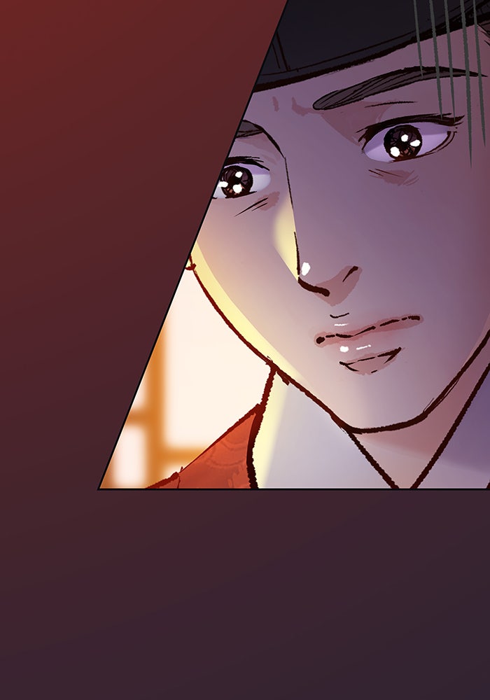 นางในหัวใจแกร่ง [The Red Sleeve] - หน้า 34