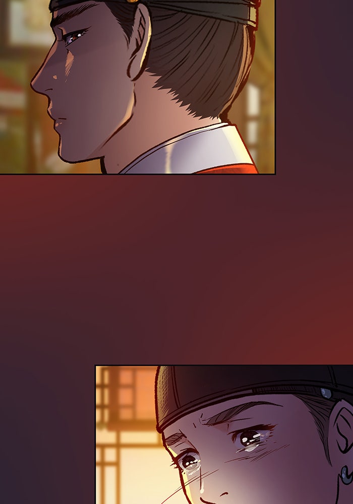 นางในหัวใจแกร่ง [The Red Sleeve] - หน้า 52