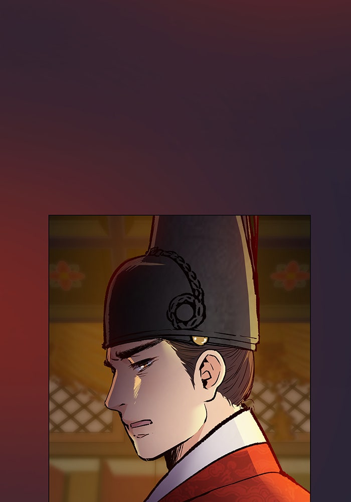 นางในหัวใจแกร่ง [The Red Sleeve] - หน้า 61