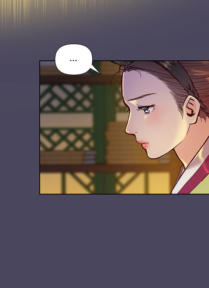 นางในหัวใจแกร่ง [The Red Sleeve] - หน้า 65