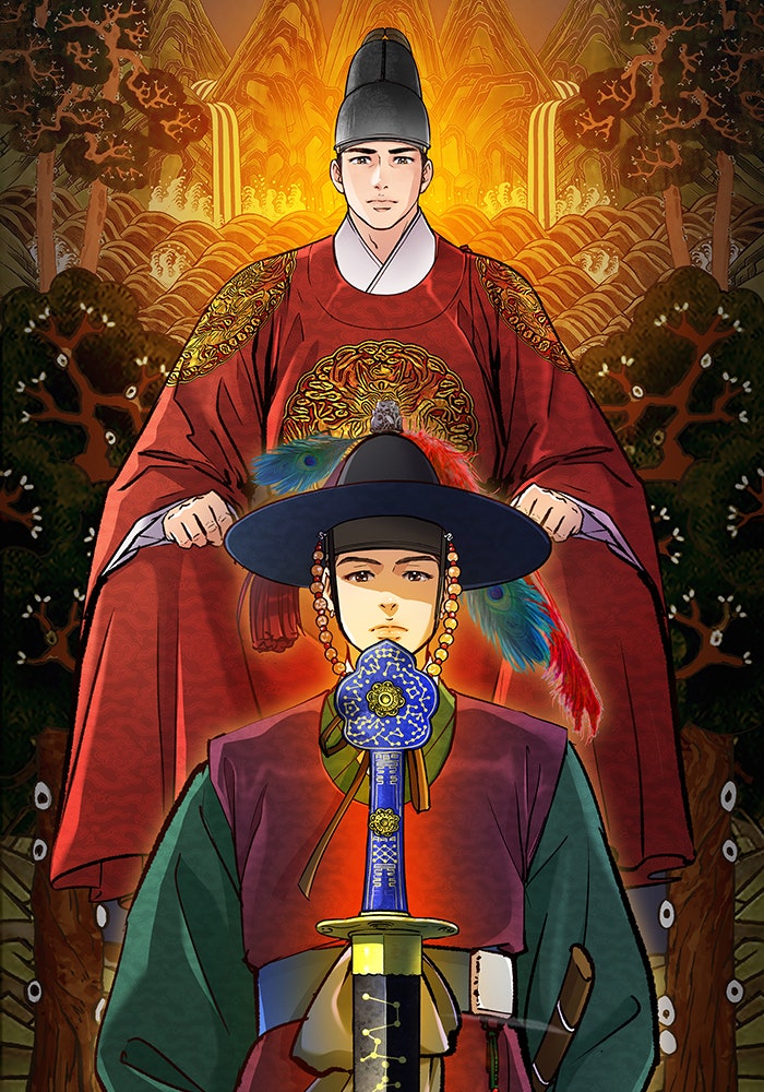 นางในหัวใจแกร่ง [The Red Sleeve] - หน้า 74