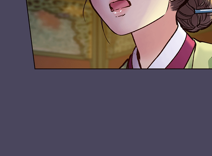 นางในหัวใจแกร่ง [The Red Sleeve] - หน้า 49