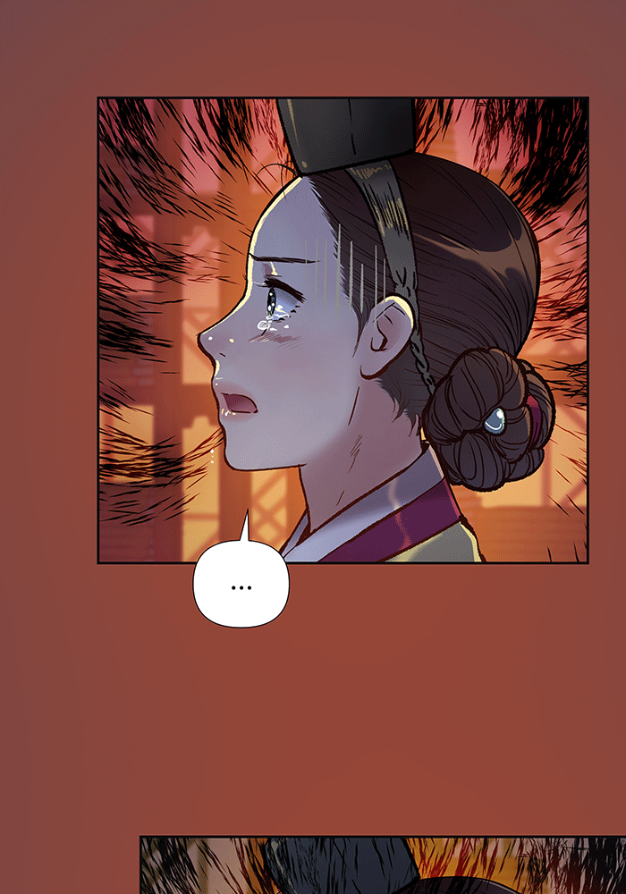 นางในหัวใจแกร่ง [The Red Sleeve] - หน้า 53