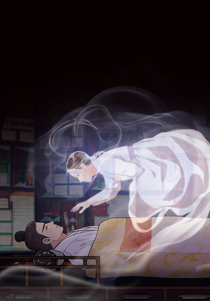 นางในหัวใจแกร่ง [The Red Sleeve] - หน้า 81