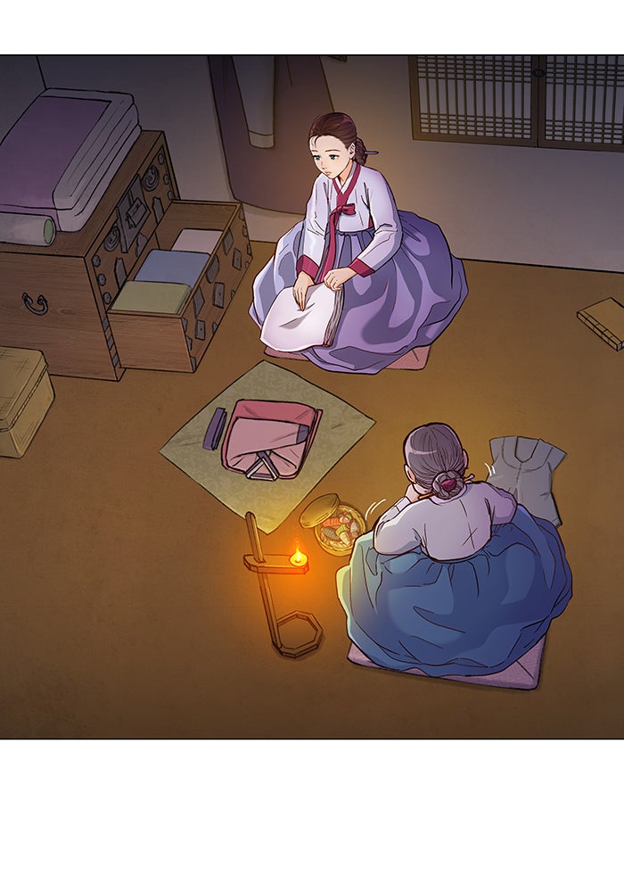 นางในหัวใจแกร่ง [The Red Sleeve] - หน้า 12
