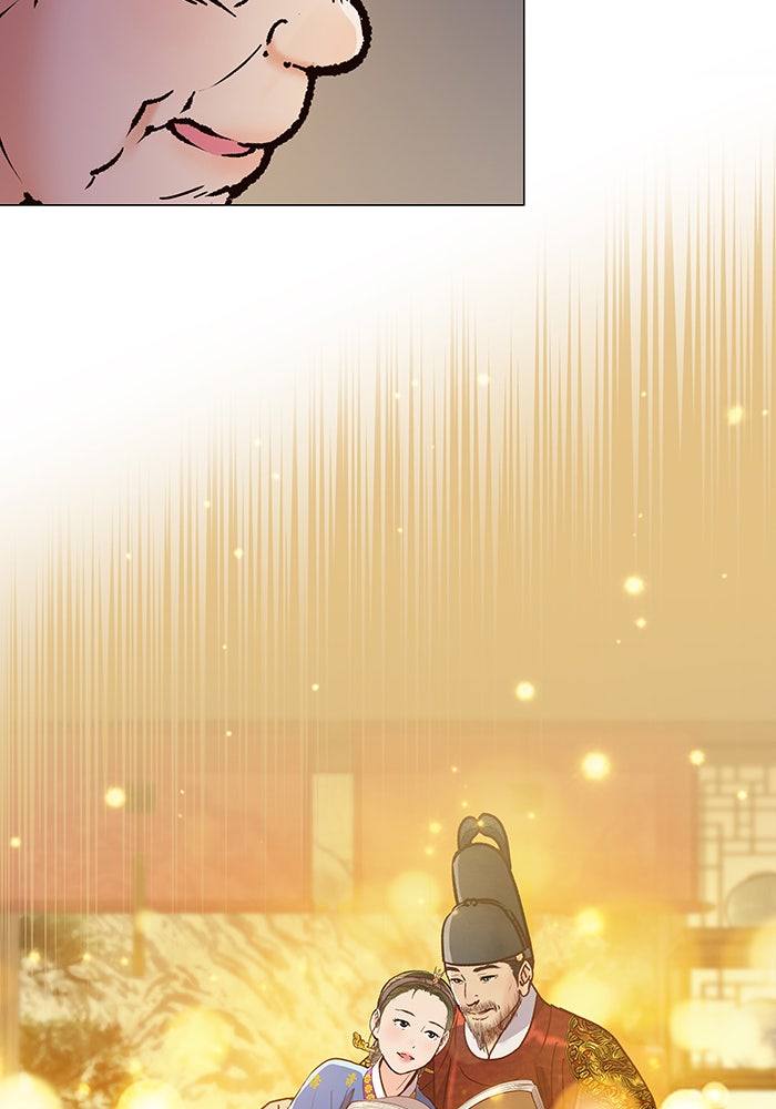 นางในหัวใจแกร่ง [The Red Sleeve] - หน้า 50