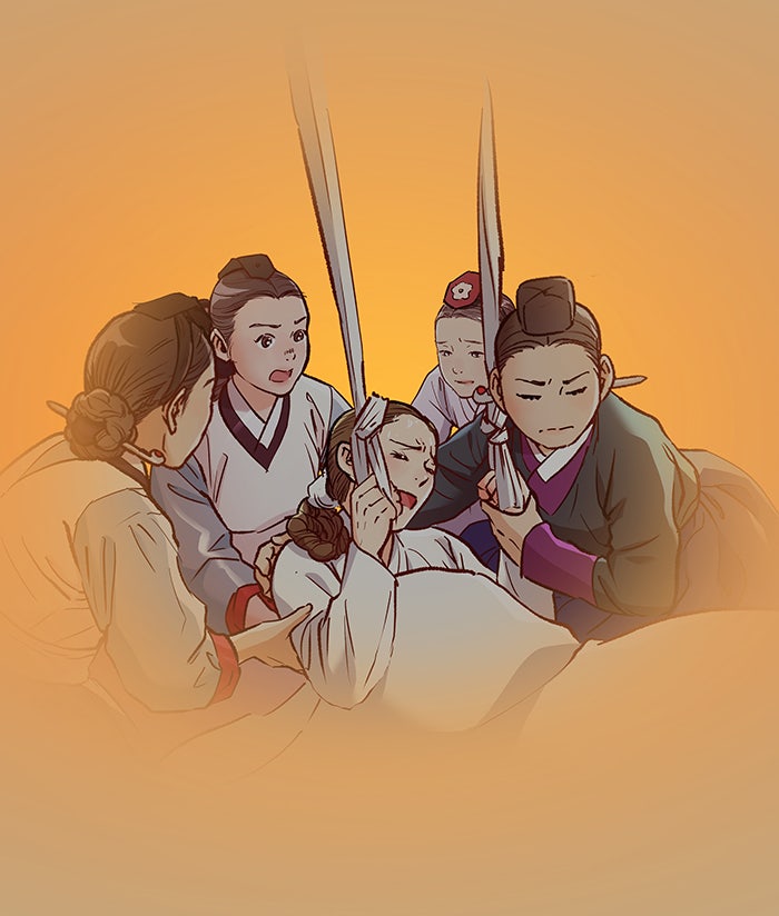 นางในหัวใจแกร่ง [The Red Sleeve] - หน้า 57