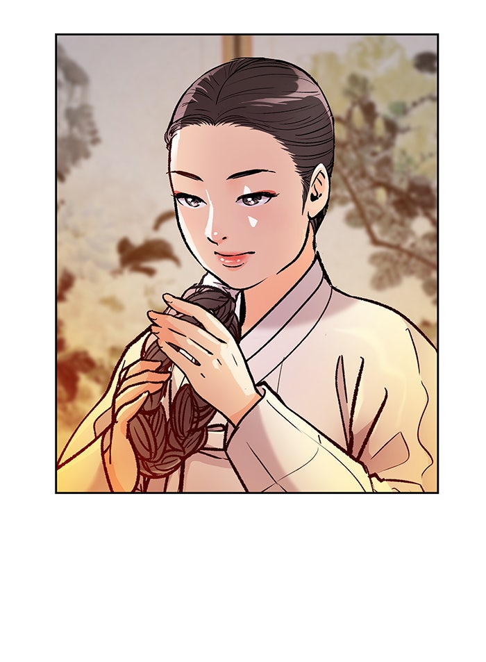 นางในหัวใจแกร่ง [The Red Sleeve] - หน้า 42