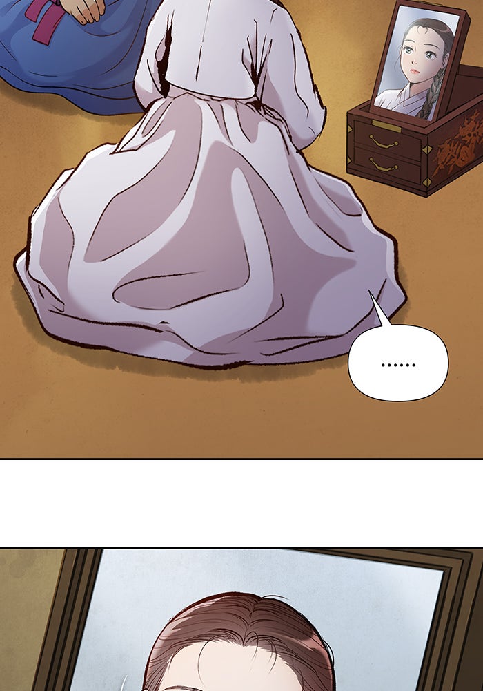 นางในหัวใจแกร่ง [The Red Sleeve] - หน้า 36