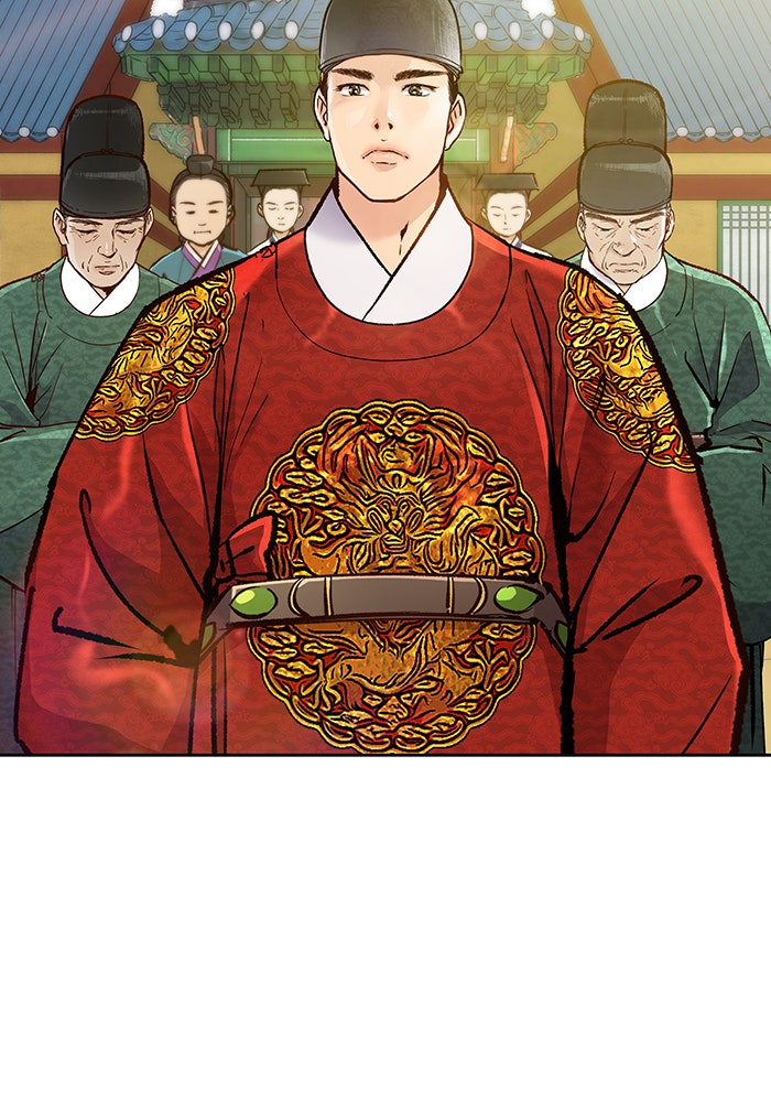 นางในหัวใจแกร่ง [The Red Sleeve] - หน้า 49