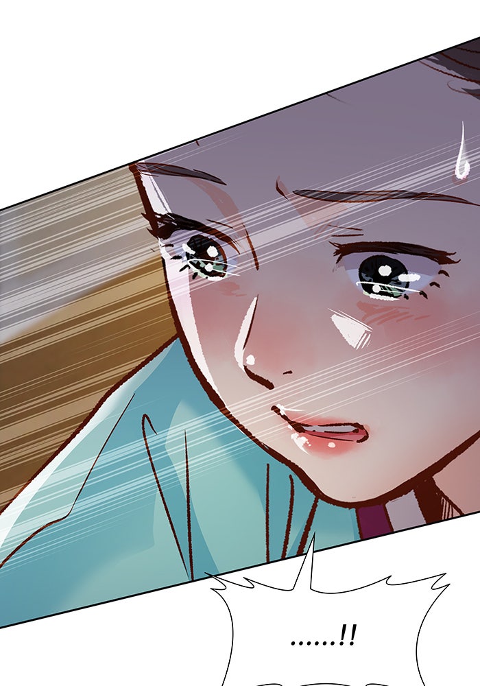 นางในหัวใจแกร่ง [The Red Sleeve] - หน้า 32