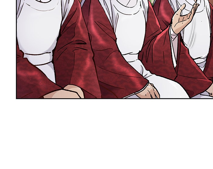 นางในหัวใจแกร่ง [The Red Sleeve] - หน้า 44