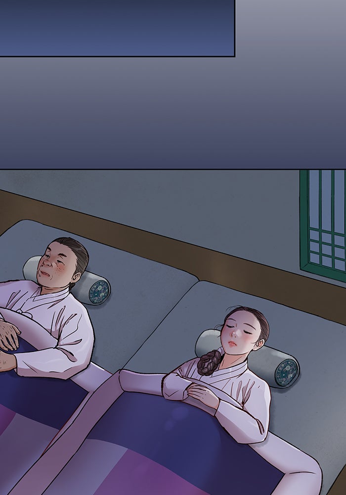 นางในหัวใจแกร่ง [The Red Sleeve] - หน้า 94