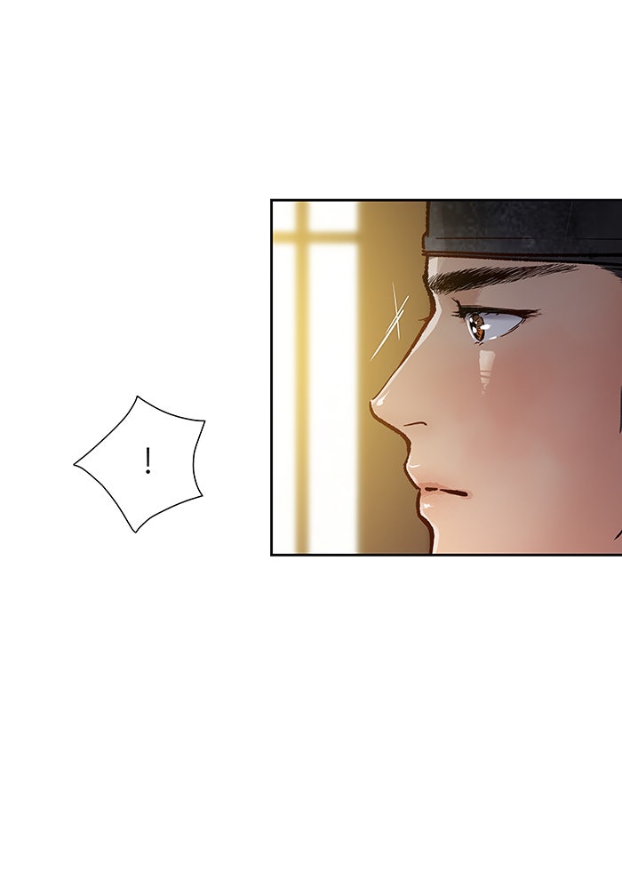 นางในหัวใจแกร่ง [The Red Sleeve] - หน้า 108