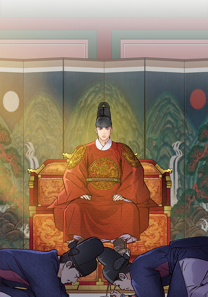 นางในหัวใจแกร่ง [The Red Sleeve] - หน้า 44