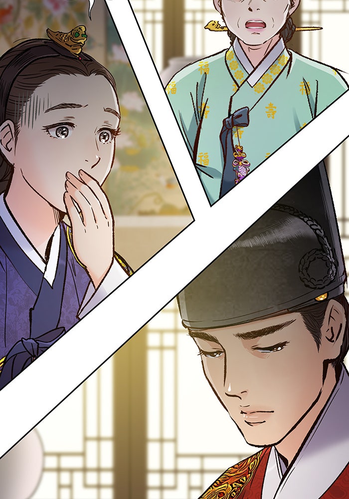 นางในหัวใจแกร่ง [The Red Sleeve] - หน้า 50