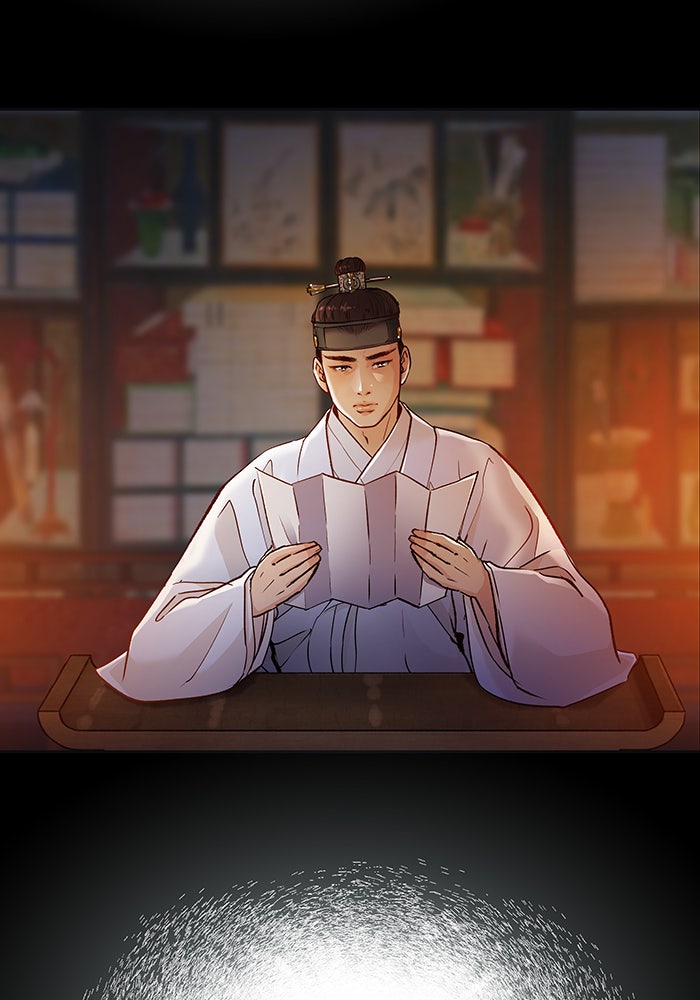 นางในหัวใจแกร่ง [The Red Sleeve] - หน้า 77