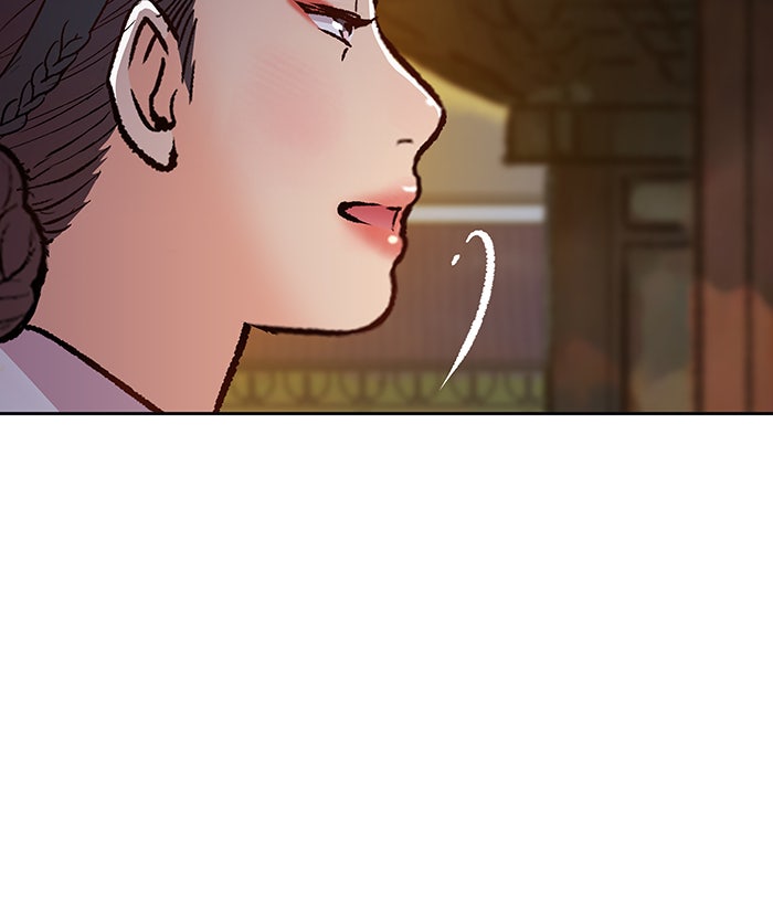 นางในหัวใจแกร่ง [The Red Sleeve] - หน้า 70