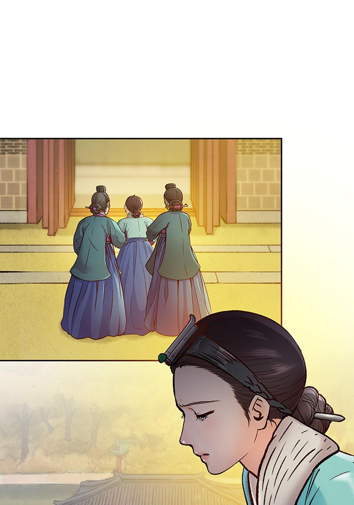 นางในหัวใจแกร่ง [The Red Sleeve] - หน้า 58