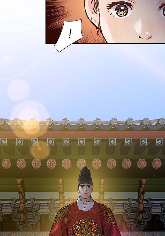 นางในหัวใจแกร่ง [The Red Sleeve] - หน้า 36