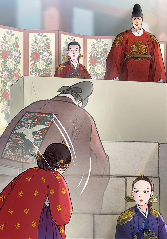 นางในหัวใจแกร่ง [The Red Sleeve] - หน้า 76