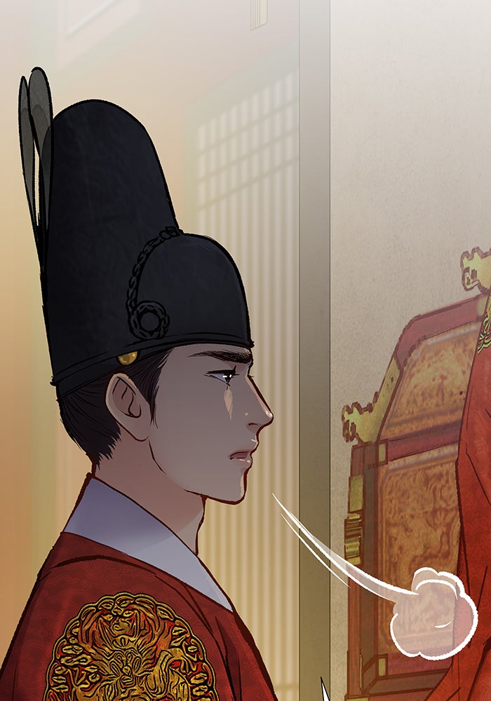 นางในหัวใจแกร่ง [The Red Sleeve] - หน้า 18