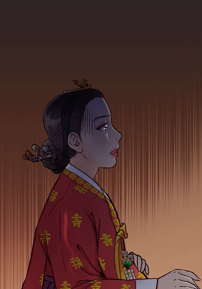นางในหัวใจแกร่ง [The Red Sleeve] - หน้า 79