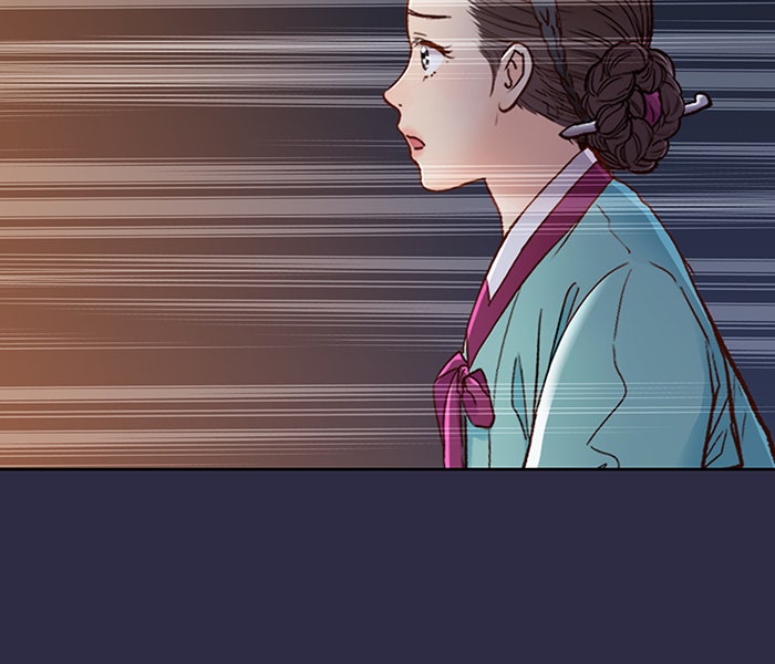 นางในหัวใจแกร่ง [The Red Sleeve] - หน้า 86